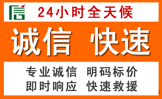 如何制定合理价格策略缓解莲花道路救援售后压力